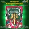 Salahayya Kotturavasa - Shamitha lyrics