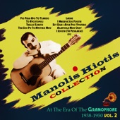 Manolis Hiotis Collection. At the Era of the Gramophone, Vol. 2 artwork