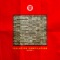 London - Alexander Alar lyrics