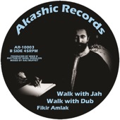 Walk with Jah artwork