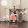 you are here - EP you are here - EP