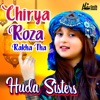 Chirya Roza Rakha Tha - Single