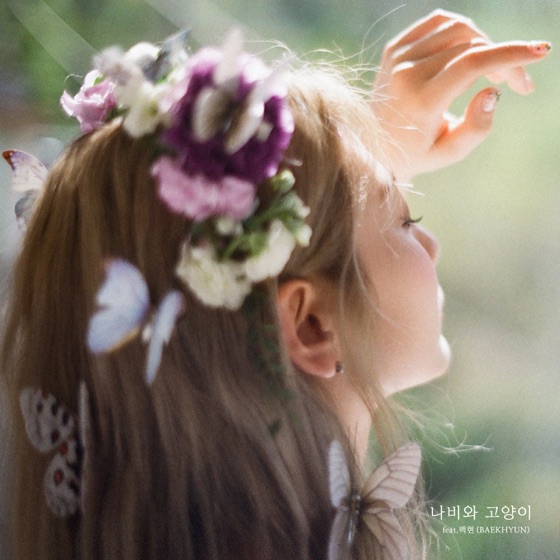 Cover artwork for Leo (feat. BAEKHYUN)