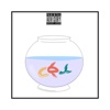 Coy - EP