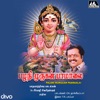 Radhika & Amrutha - Muthu Kumaranadi