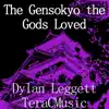 The Gensokyo the Gods Loved (feat. Teracmusic) - Single album lyrics, reviews, download