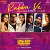 Rabba Ve (Remix) - Single