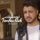 Ihab Amir-Twahachtek