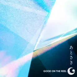 Atosaki - Single - Good On The Reel Atosaki - Single - Good On The Reel