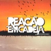 Reação Em Cadeia