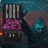 Moja braća - Single