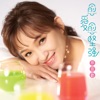 Lin Liang-Huan - 情有心 愛無路