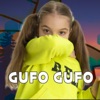 Gufo Gufo - EP