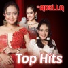 OM. Adella Top Hits