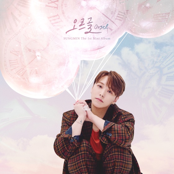 Cover artwork for Zzz…