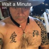 Wait a Minute - Single