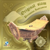 Original Siam Percussion Instruments (เพลงไทยบรรเลงโดย เครื่องดนตรีไทยประเภท ตี) artwork