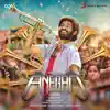 Anegan (Original Motion Picture Soundtrack) album lyrics, reviews, download