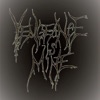 Vengeance Is Mine - EP