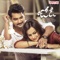 Oh My Daddy - Phani Kalyan lyrics