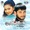 D.Imman - Ulagathula