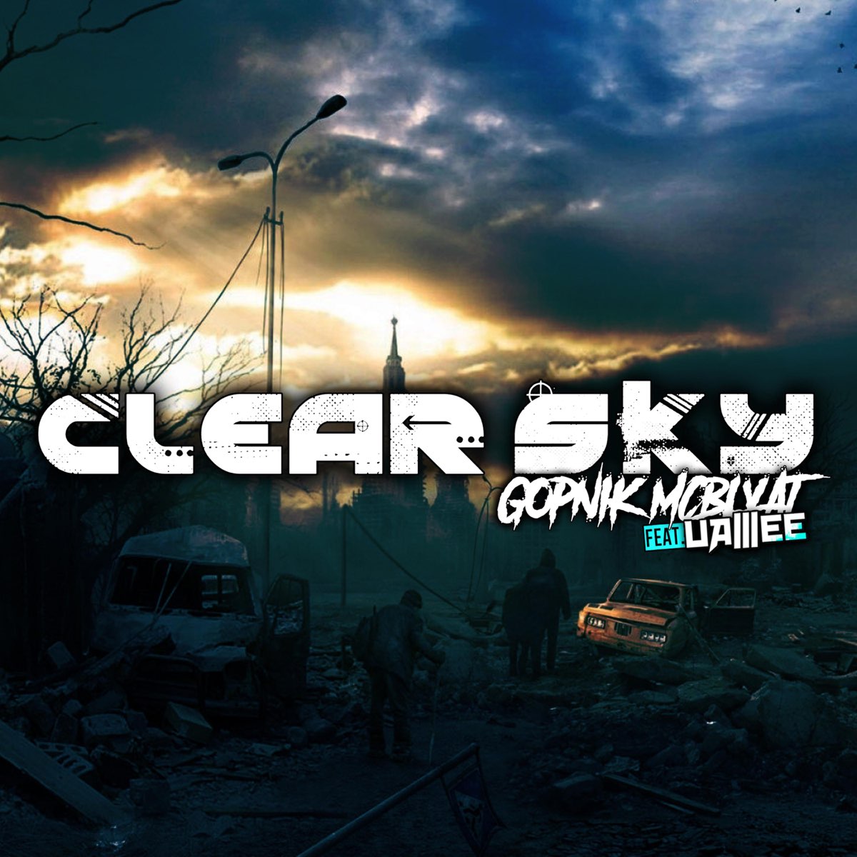 Clear sky feat bandit radio. Uamee. Clear Sky надпись. Clear Sky песня. Gopnik MCBLYAT.