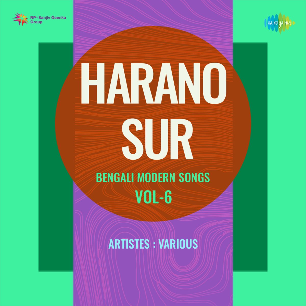 harano-sur-bengali-modern-songs-vol-6-by-various-artists-on-apple-music