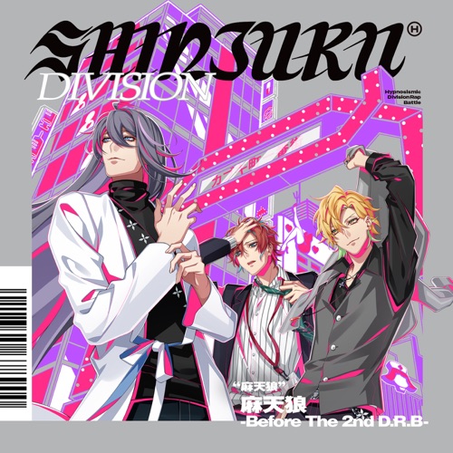 Hypnosis Mic Division Rap Battle Matenro Before The 2nd D R B Mp3 Mediafire Download 麻天狼 Before The 2nd D R B Zip Torrent