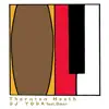 Thornton Heath (feat. Omar) - Single album lyrics, reviews, download