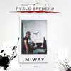 Miway