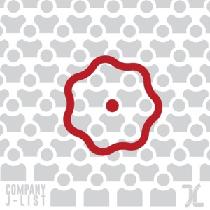 Company - Single