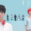純真 #MaydayBlue20th - Single album lyrics, reviews, download