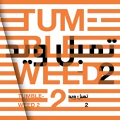 Tumbleweed 2 artwork