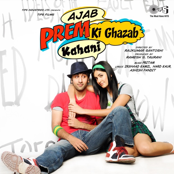 Cover artwork for Tu Jaane Na