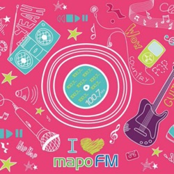 마포 FM (100.7 MHz) 마포수다방 (목)