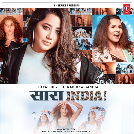 Cover artwork for Saara India!