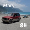 Mary - Single