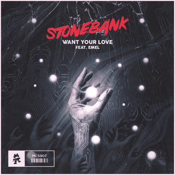 Cover artwork for Want Your Love (feat. EMEL)