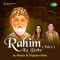 Rahiman Nij Sampati - Samir Date & Dipalee Date lyrics
