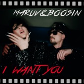 I Want You artwork