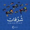 Miral Ayyad - Esma3 Moseqa