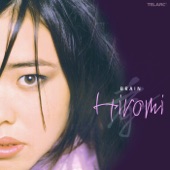 Hiromi - If...