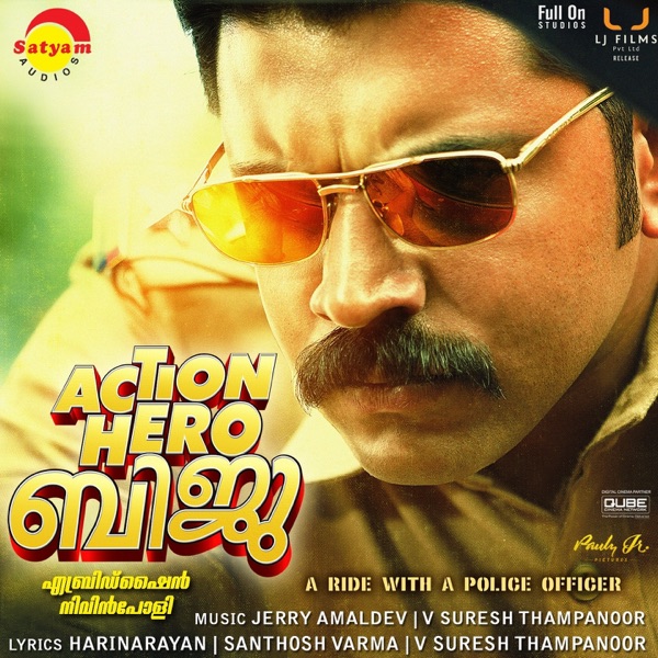 K. J. Yesudas - Pookkal Panineer