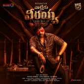 Waltair Veerayya (Original Motion Picture Soundtrack) - Devi Sri Prasad