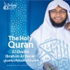 El Sheikh Ibrahim Al Dosari - Al-Munafiqun