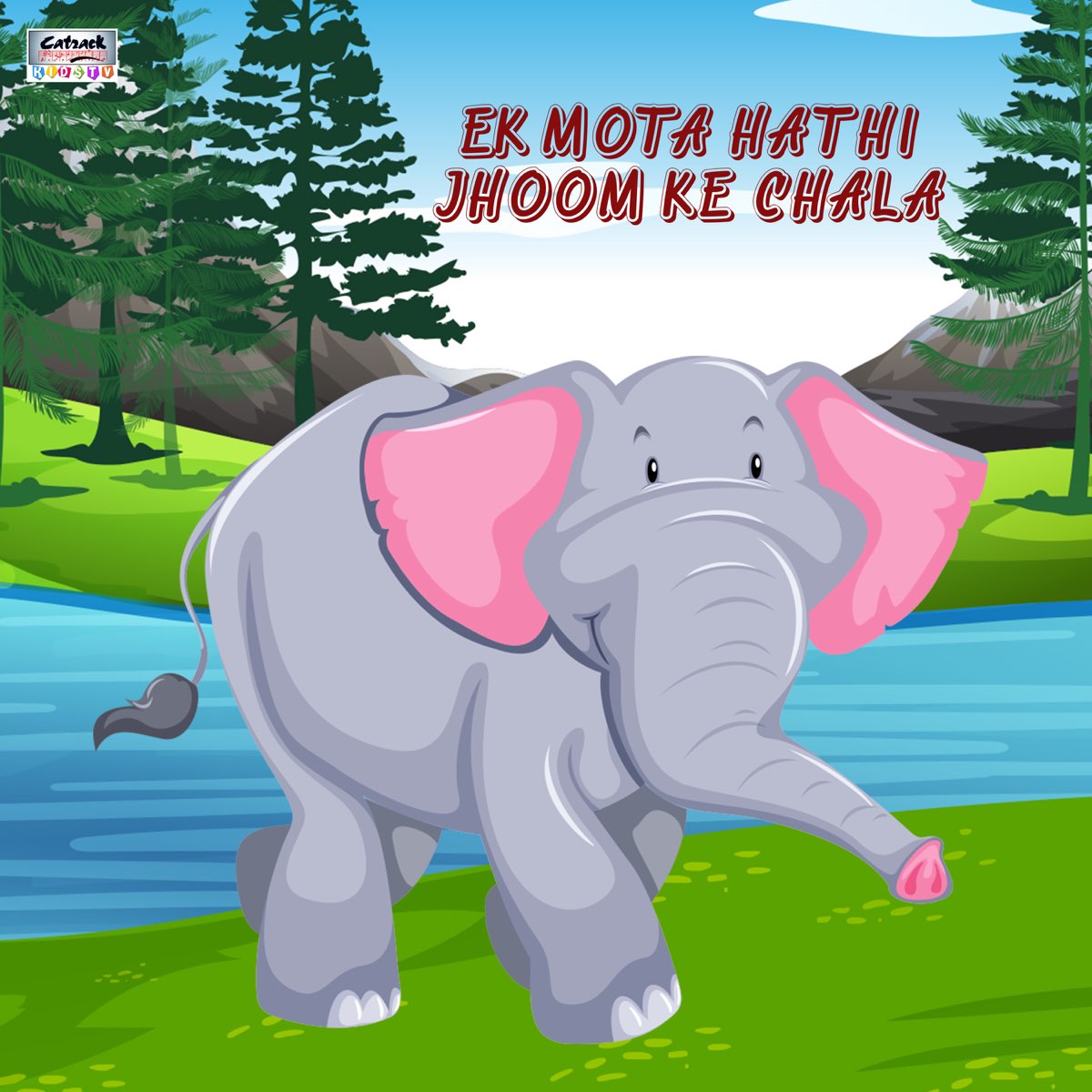 Ek Mota Hathi Jhoom Ke Chala - Single by Sims Kaur on Apple Music