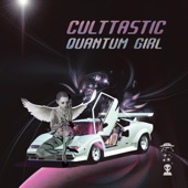 Quantum Girl - Single
