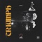 Triumph - Unkle Grizzli lyrics