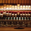 Aphex Twin - Hy A Scullyas Lyf Adhagrow