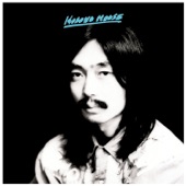 Haruomi Hosono - Fuyu Goe